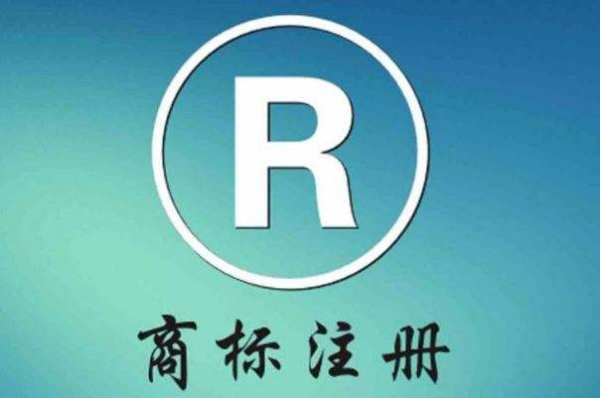 《哪吒》是否能被注冊(cè)，注冊(cè)這么多“哪吒”商標(biāo)合法嗎
