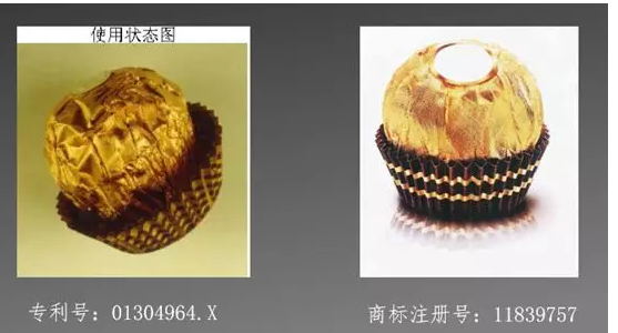 一瓶雀巢咖啡有幾個商標？