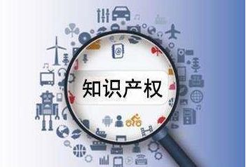注冊國際商標(biāo)要注意哪些問題