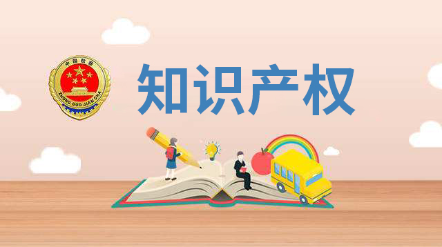 不注冊商標(biāo)對企業(yè)和品牌來說有什么影響？