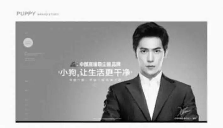 7個與狗有關(guān)的知名品牌！