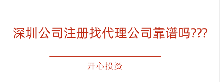 藥品、醫(yī)療器械、保健食品、特殊醫(yī)學(xué)用途配方食品廣告審