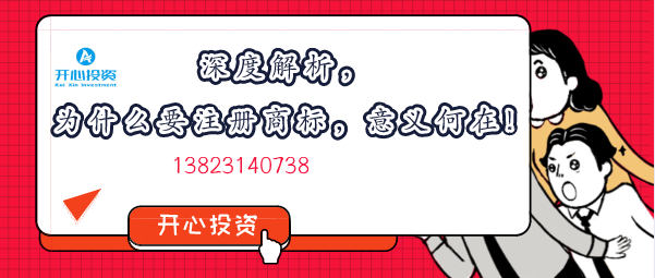 外地人怎么注冊深圳公司？