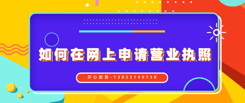 會計代賬兼職平臺，哪里找兼職會計代賬