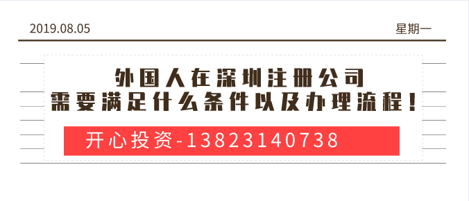 新注冊(cè)公司如何網(wǎng)上零元申報(bào)報(bào)稅？