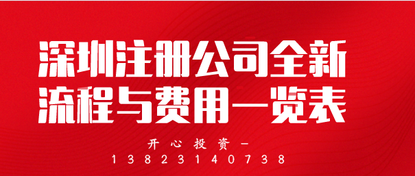 ICP經(jīng)營許可證，經(jīng)營網(wǎng)站的安全保障