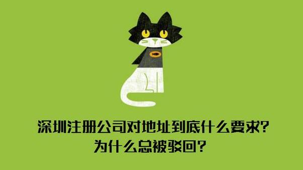 國家發(fā)改委價監(jiān)局來深調研 - 開心財稅_您身邊的財務