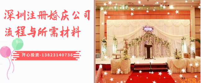 我們自己可以注銷公司嗎？
