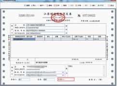 并購？私募股權(quán)基金？上市？風(fēng)險(xiǎn)投資？金融知識(shí)你不懂，