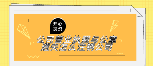 商標(biāo)注冊下來后可以把商標(biāo)出租出去賺錢嗎？需要注意什么