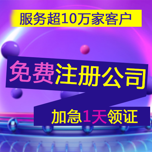 自行辦理與委托商標(biāo)代理機(jī)構(gòu)辦理有什么區(qū)別嗎？哪種方式