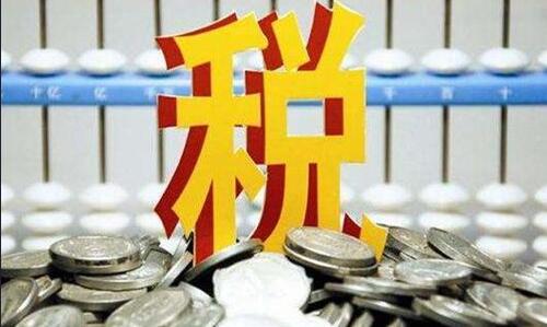 注冊資金多少算大公司？