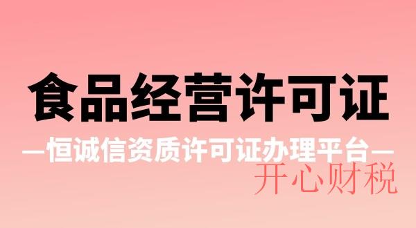 關(guān)于代理記賬的問題你了解多少？建議收藏！