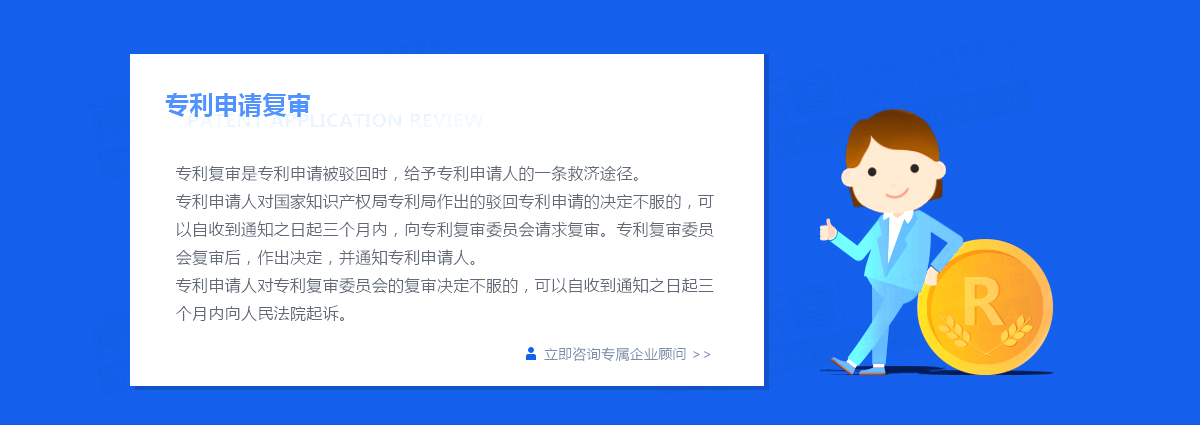 股權(quán)轉(zhuǎn)讓需要繳納哪些稅？股權(quán)變更流程及中間注意事項！