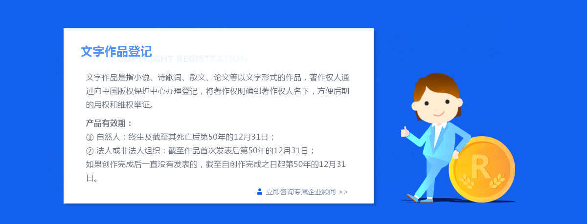 工商變更的范圍和注意事項(xiàng)是什么？