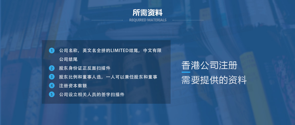 公司的股東可以變更嗎？如何操作？
