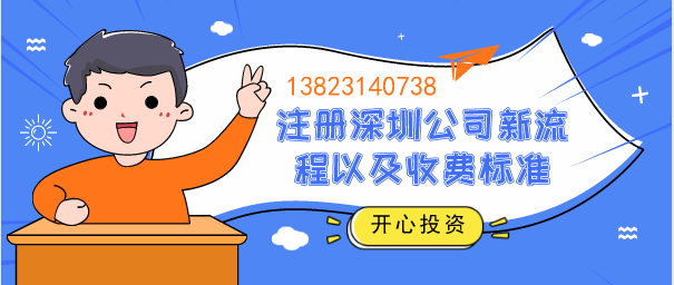 公司地址改了麻煩嗎？變更公司地址的操作流程是怎樣的？