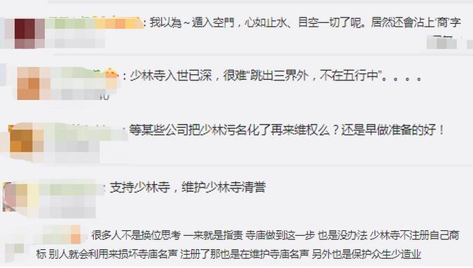邊肖答:變更經(jīng)營范圍需要多長時間？