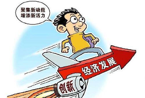 法人對(duì)公司的改變有多大？變更公司法人的操作流程是怎樣的？