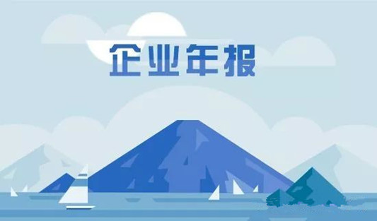 邊肖:公司經(jīng)營(yíng)范圍發(fā)生變化時(shí) 我們應(yīng)該注意什么？