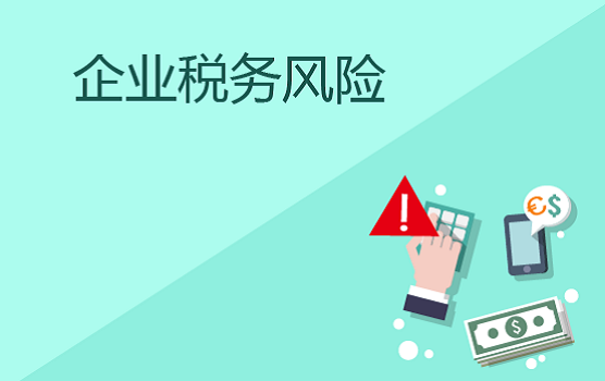 你需要什么 如何改變你的公司？