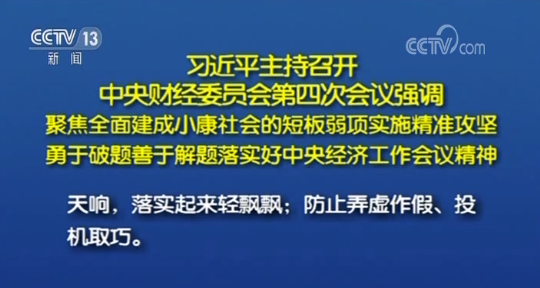 營業(yè)執(zhí)照經(jīng)營范圍變更的流程是怎樣的？需要準(zhǔn)備哪些材料？