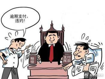 誰(shuí)知道公司法人變更的流程？企業(yè)變革需要哪些信息？