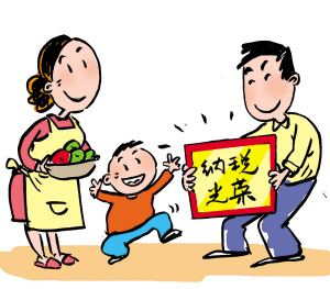 公司經(jīng)營(yíng)不下去了 是不是申報(bào)零比較好？注銷(xiāo)比較好嗎？