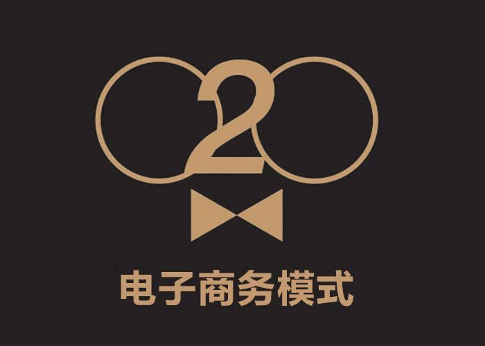 如何辦理企業(yè)改制登記一次性通知書(shū)
