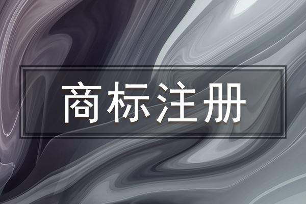 公司變更法人需要哪些材料和流程？