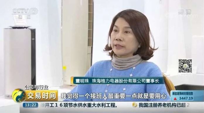 公司注冊(cè)地可以變更嗎？如何變更公司注冊(cè)地址？