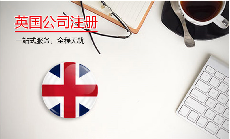 企業(yè)并購的方式有哪些？需要哪些步驟？