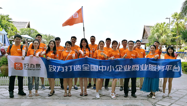 什么情況下企業(yè)需要辦理稅務(wù)注銷(xiāo)？