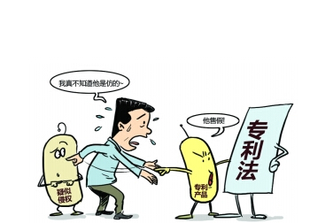 如何辦理企業(yè)法人變更 企業(yè)法人變更需要哪些材料？