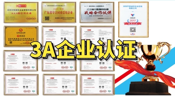 公司經營過程中出現(xiàn)“地址異?！?如何高效處理？