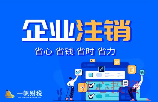 邊肖整理:什么類型的工業(yè)和商業(yè)變化可以做？