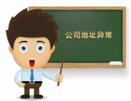 沙井代理一年記賬多少錢(qián)？