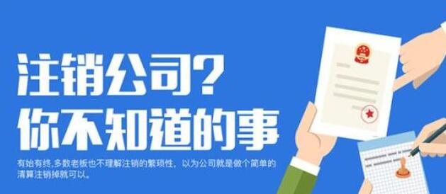 99元/月深圳代理記賬和200/月深圳代理記賬，財(cái)稅