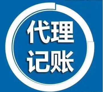 注冊多個地址相同的公司會被檢查嗎？