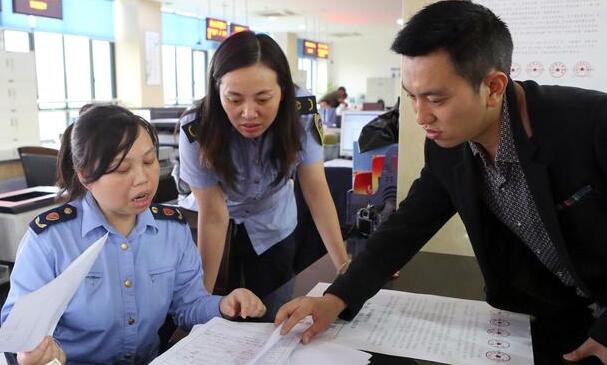 深圳注冊公司流程如何？需要哪些費用？