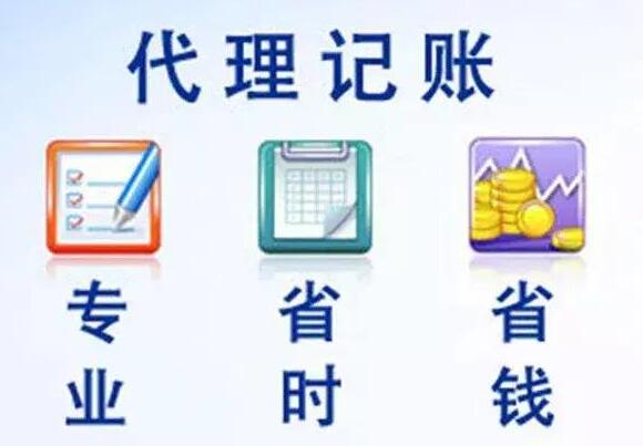 創(chuàng)業(yè)須知:企業(yè)要繳哪些稅?不繳有什么后果？