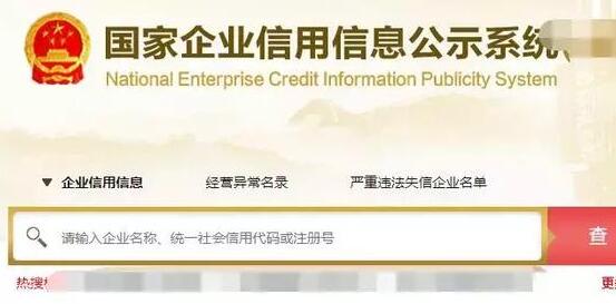 自己注冊(cè)一個(gè)小公司多少錢？