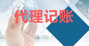 外貿(mào)出口退稅流程如何？有哪些注意事項？
