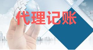 注冊(cè)公司為什么要”U盾“呢？是用來(lái)干嘛的，下面深圳財(cái)