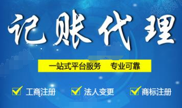 深圳企業(yè)(公司)可以申請(qǐng)出口退稅哪些商品？