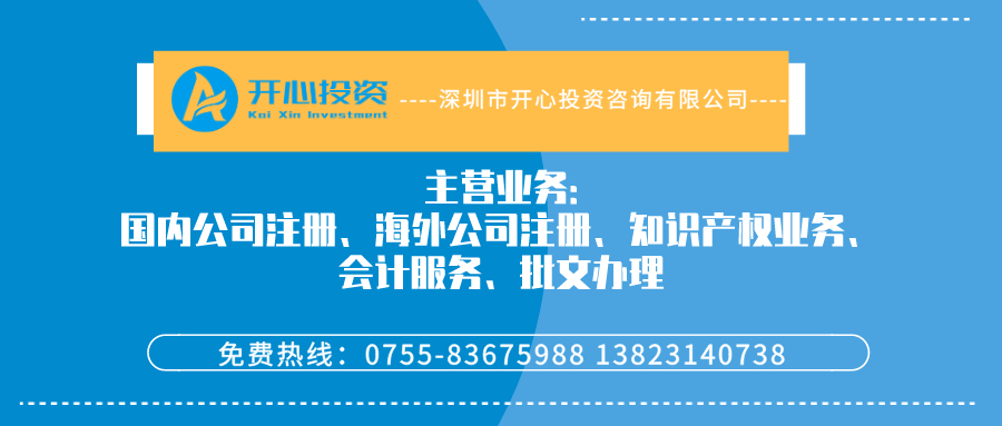 進(jìn)出口權(quán)下來后這么開通外幣賬戶之疫情期間足不出戶，外