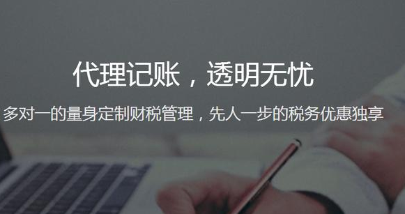 公司名稱不能含有字母或數(shù)字，但為什么有些公司又可以？