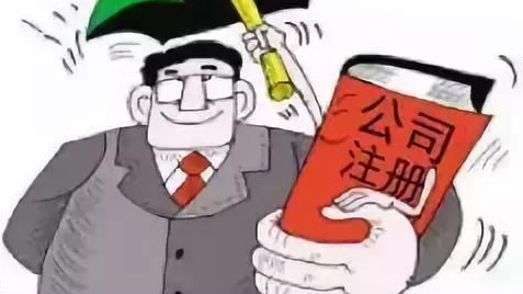 可以用家庭住址注冊深圳公司嗎？
